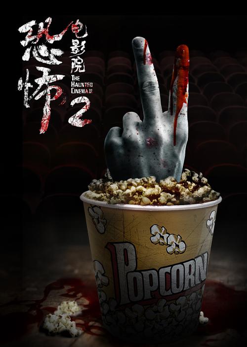 千葉工業大学 Art diplom