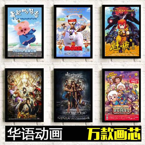乔治亚理工学院 Science and technology diploma